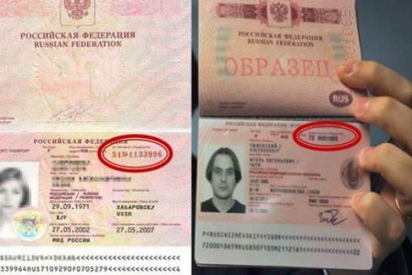 Кракен найдется все