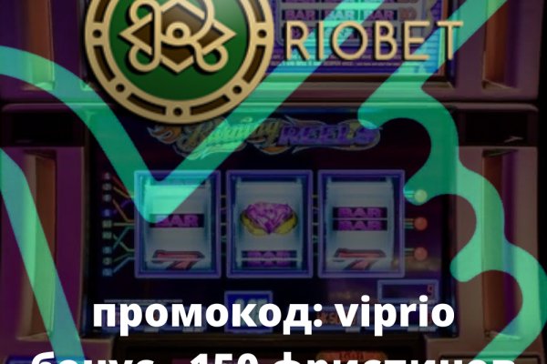 Кракен гидра супернет