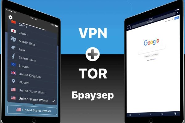 Кракен маркет что это такое