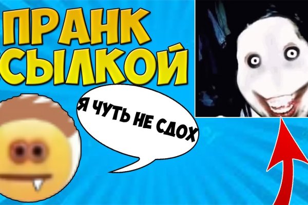 Можно вывести деньги с кракена