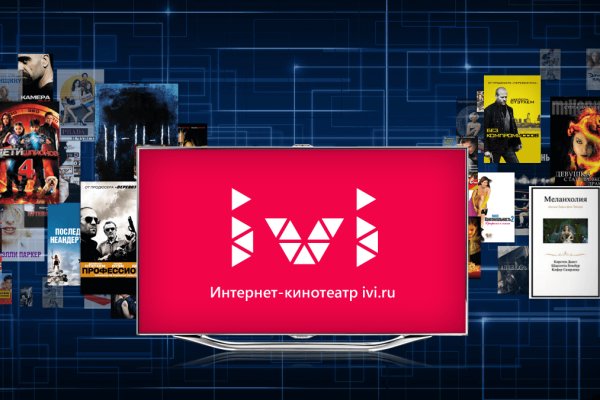 Ссылка для входа на сайт kraken