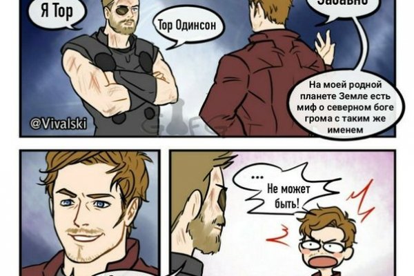 Кракен зеркало ссылка онлайн