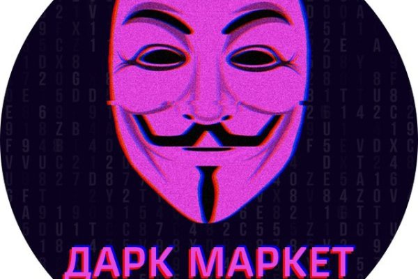 Кракен 2krnk
