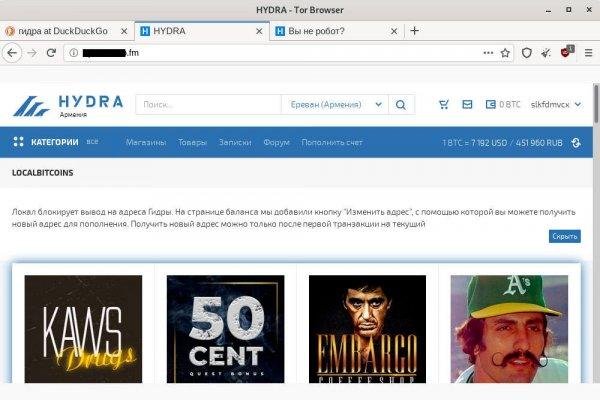 Купить счастье москва