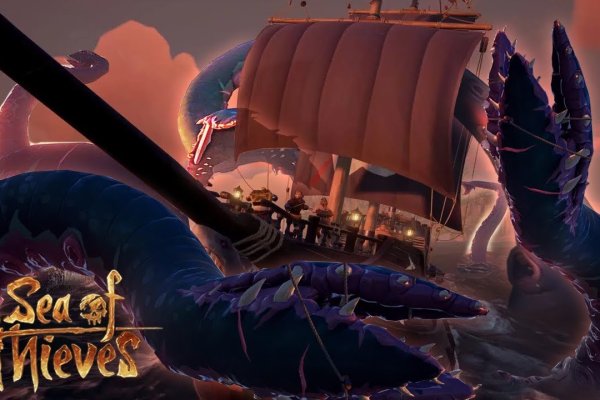 Kraken зеркала gigageek ru