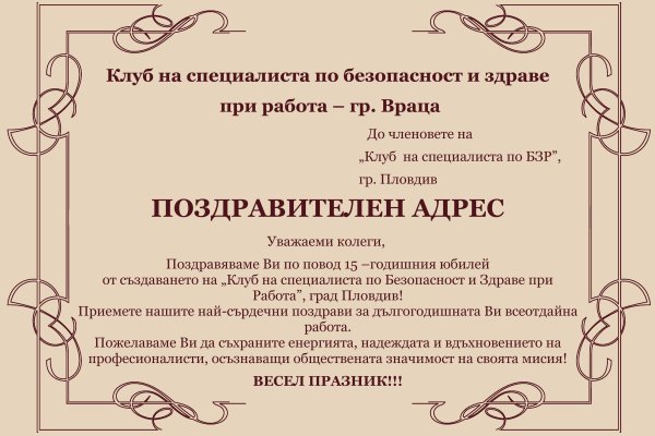 Как зарегистрироваться в кракен в россии