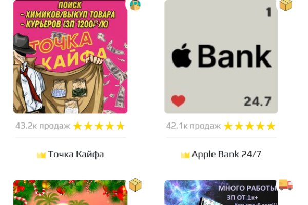 Кракен маркетплейс kr2web in