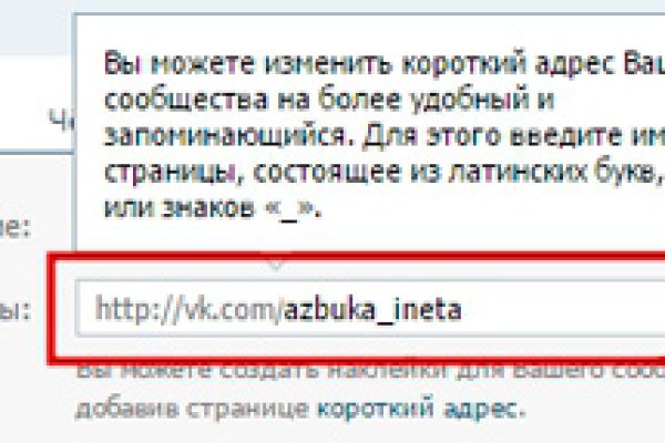 Kraken onion вход