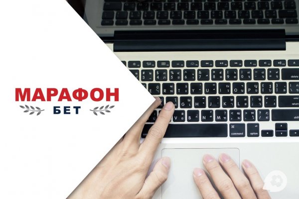 Kraken официальное зеркало kraken dark link