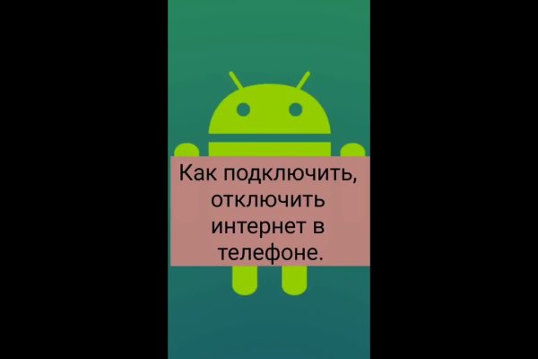 Счастье заказать