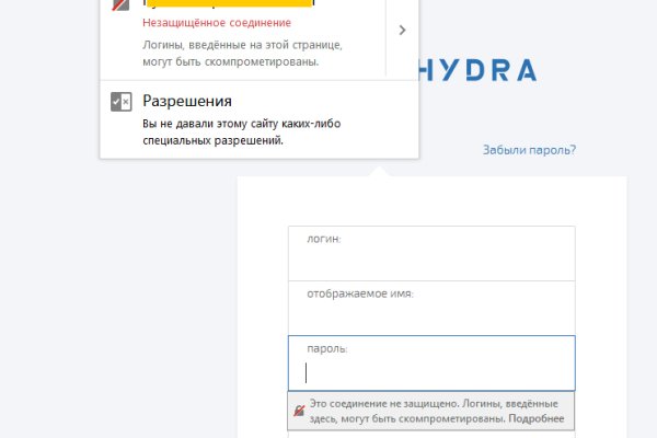 Купить счастье в москве