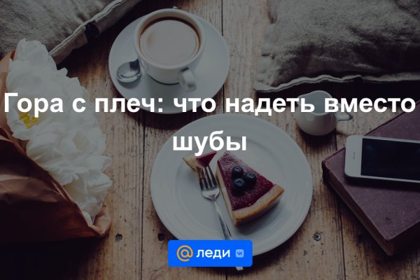 Кракен маркетплейс это