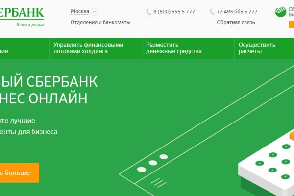 Кракен krk store com