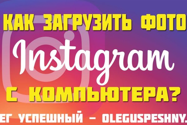 Кракен супернет krawebes