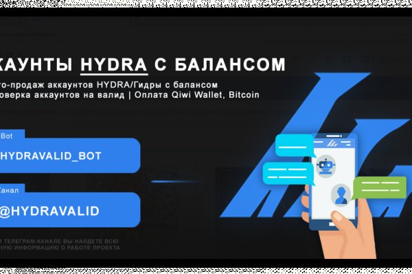 Kraken whitenet store