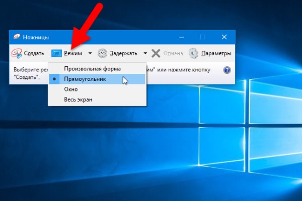 Кракен маркетплейс kr2web in