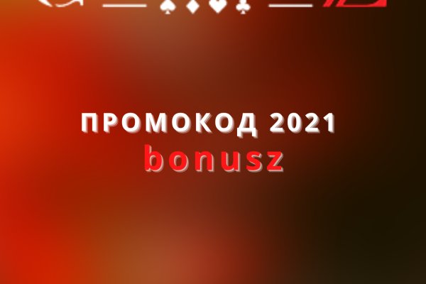 Кракен маркет это