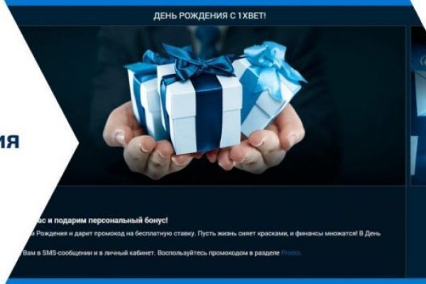 Купить счастье в москве