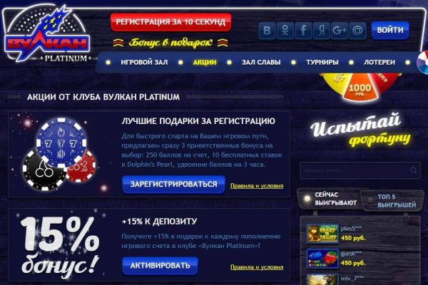Кракен наркологический