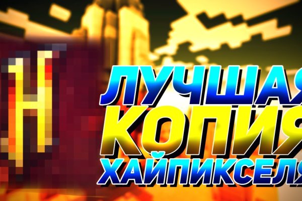 Как найти ссылку на кракен