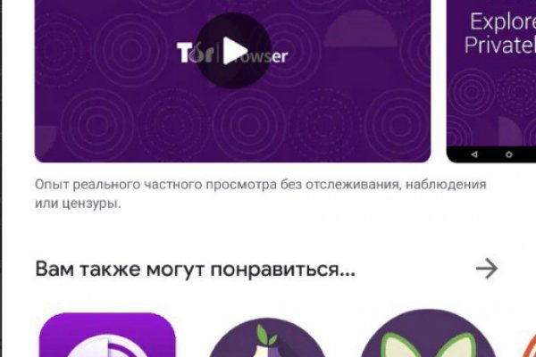 Кракен супернет krawebes