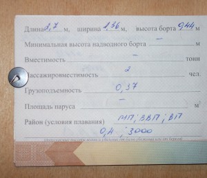 Сайт мега кракен