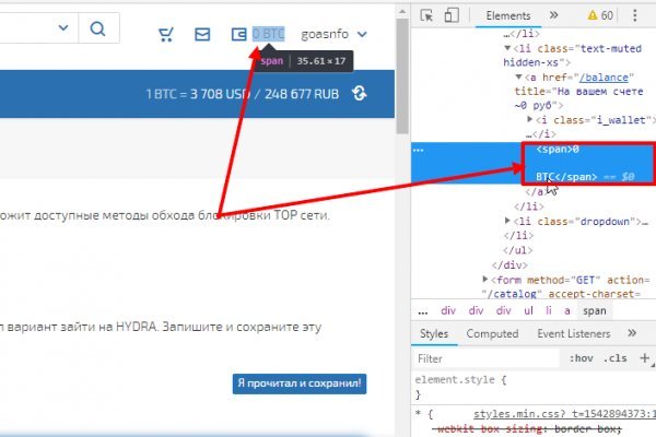 Кракен магазин ссылка