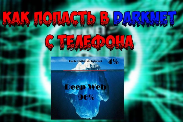 Актуальные ссылки кракен на 2025