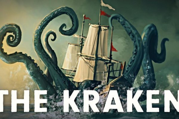 Kraken whitenet ссылка тор