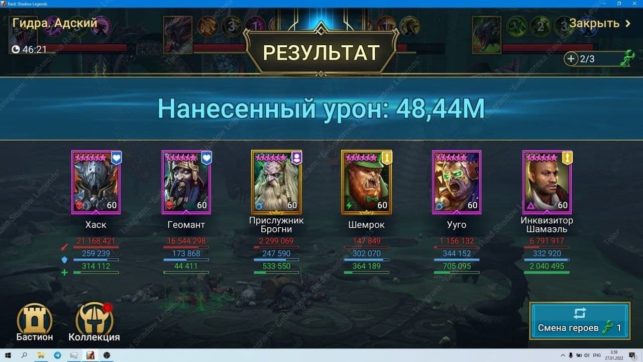 Ссылка на кракен оригинал