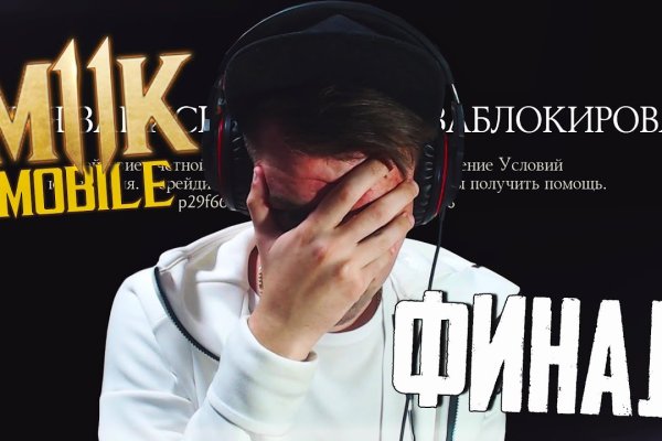 Ссылки зеркала на kraken kraken dark link