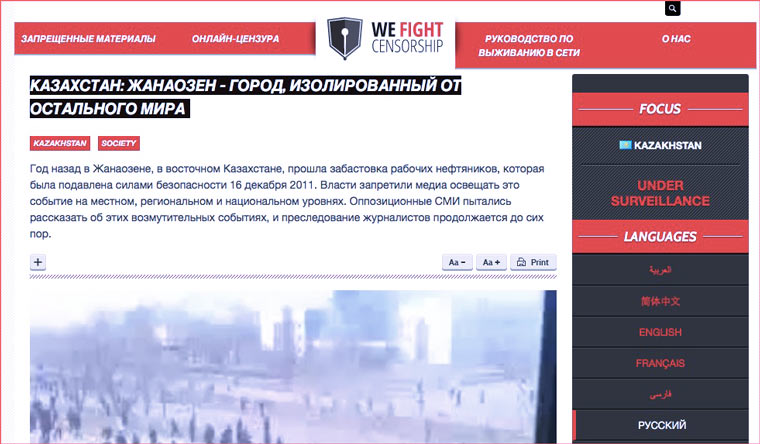 Что такое кракен плейс