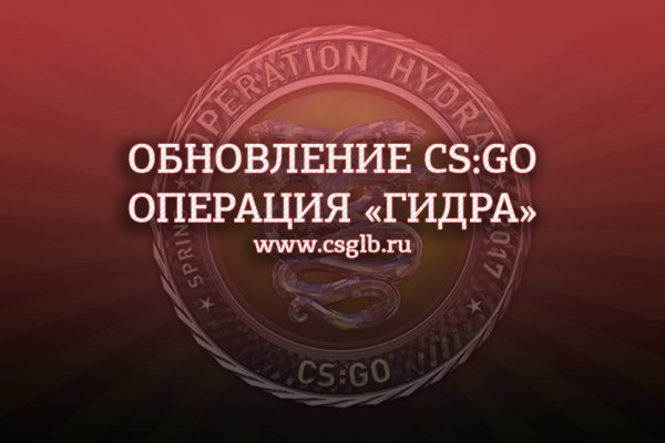 Можно ли восстановить аккаунт в кракен супернет