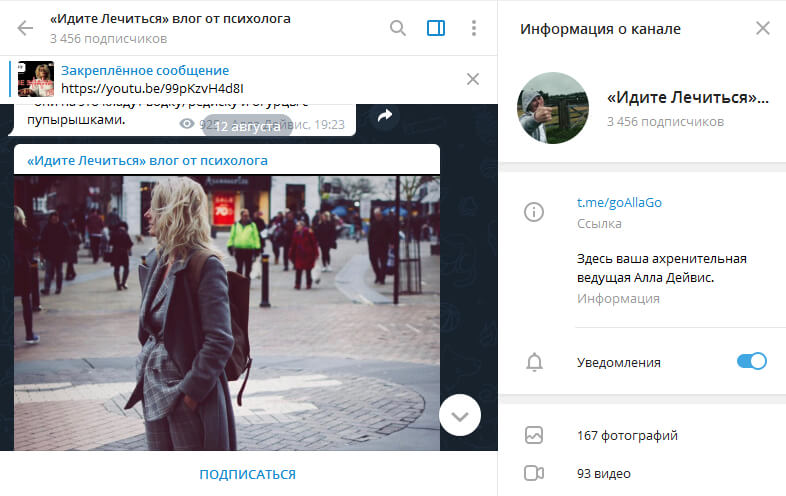 Что такое кракен в интернете