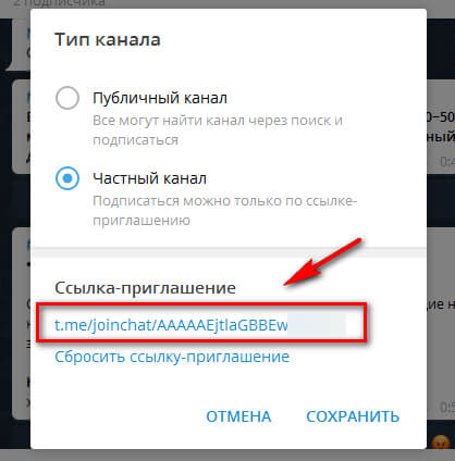 Кракен мониторинг ссылок kraken torion