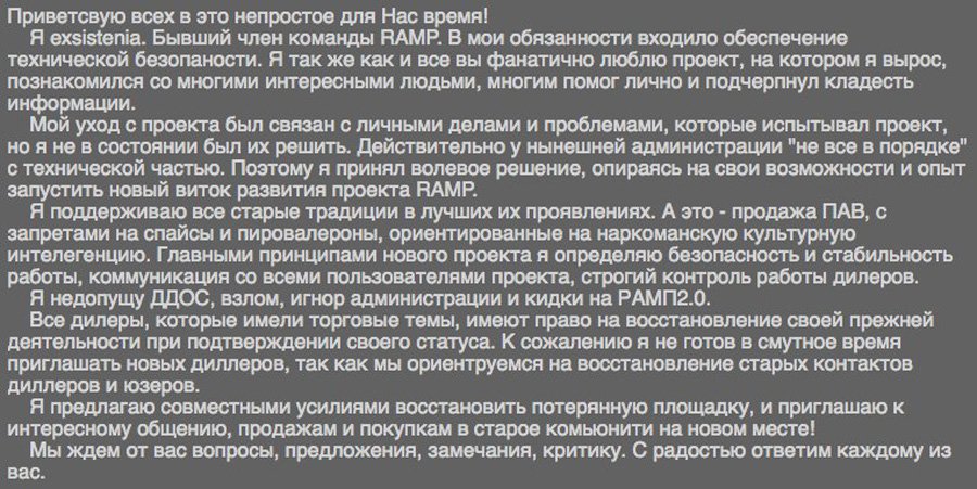 Кракен это современный супернет маркетплейс