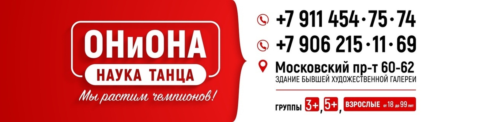 Рабочие ссылки и зеркала кракен